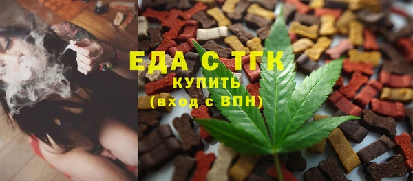 MDMA Баксан